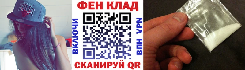 Амфетамин VHQ hydra как войти Кохма