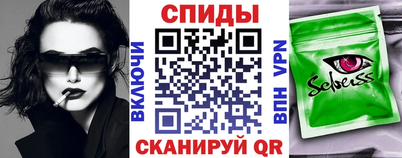 где найти наркотики  Кохма  БУТИРАТ Butirat 