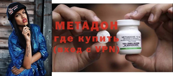 крисы Алзамай