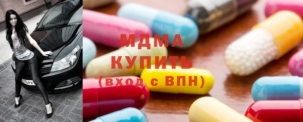 дживик Алексин