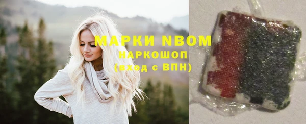 дживик Алексин