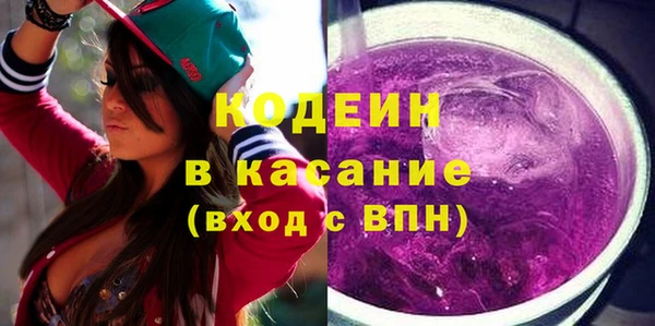 дживик Алексин