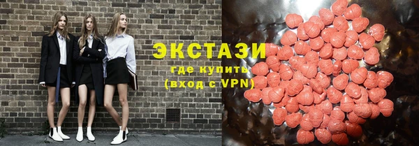 дживик Алексин
