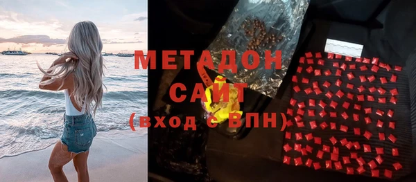 крисы Алзамай