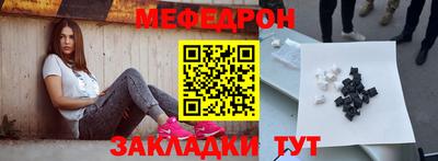 мдпв Кимры