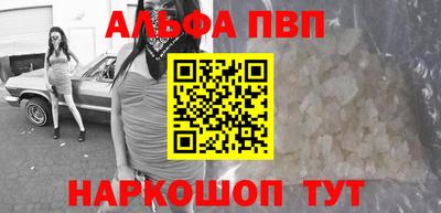 ешки Конаково