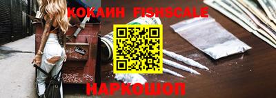 ешки Конаково