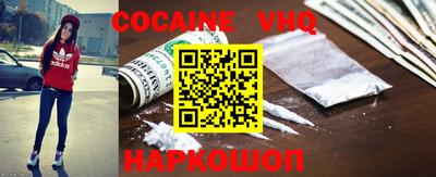 spice Коммунар