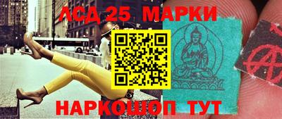 ешки Конаково