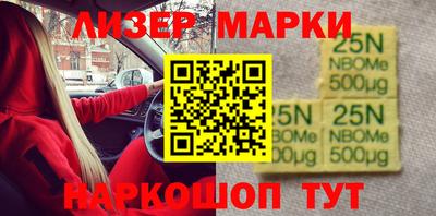 ешки Конаково