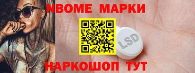 ешки Конаково