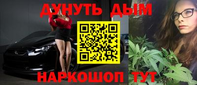 ешки Конаково