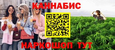 ешки Конаково