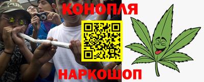 ешки Конаково