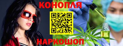 spice Коммунар