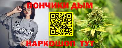 стафф Комсомольск-на-Амуре