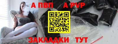 ешки Конаково