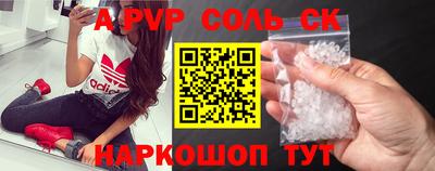 метадон Кингисепп