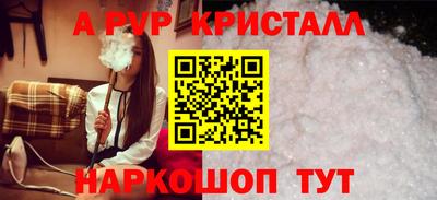 ешки Конаково