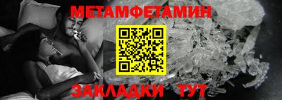 твердый Надым