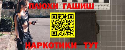 ешки Конаково