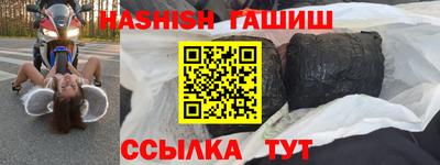 spice Коммунар