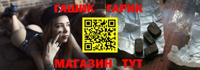 ешки Конаково