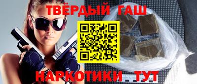 ешки Конаково