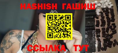 spice Коммунар