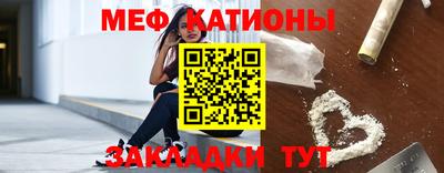 spice Коммунар