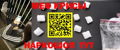 ешки Конаково